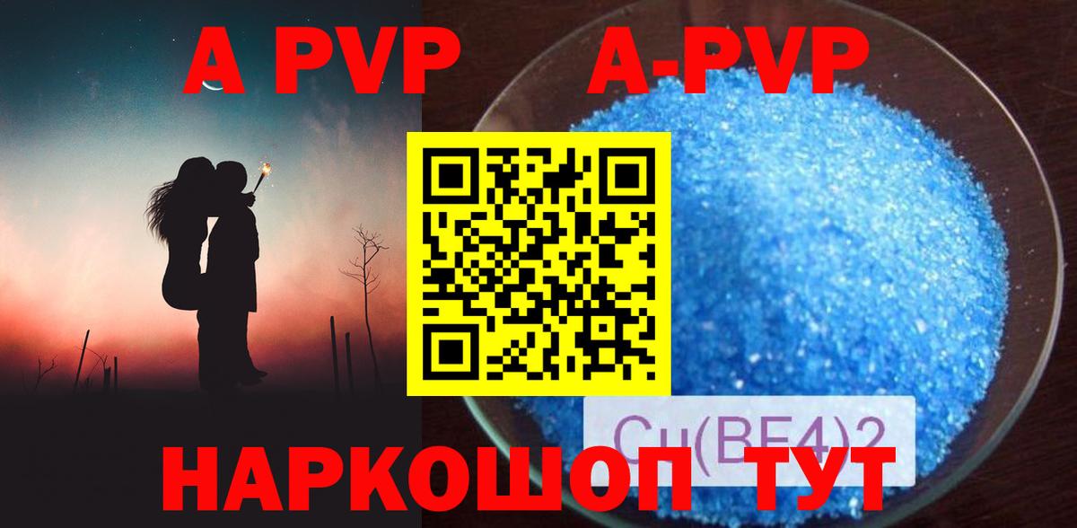 Метамфетамин Димитровград