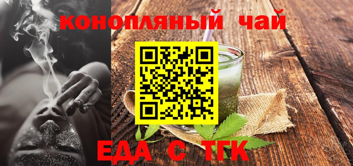 Гашиш  Димитровград  Гашиш  КОКАИН  Меф МЯУ МЯУ   Конопля  Вход с VPN 