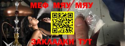 марки nbome Норильск