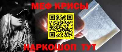 каннабис Павлово