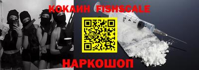 прущий лед Ноябрьск