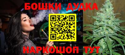 первитин Ногинск