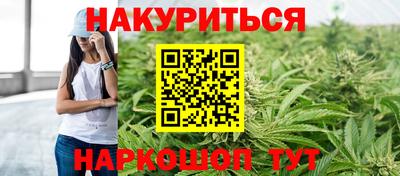 первитин Ногинск