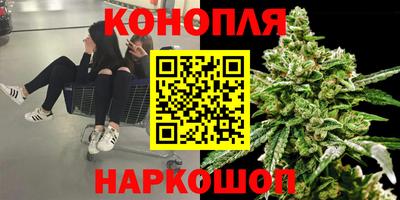 2c-b Отрадное