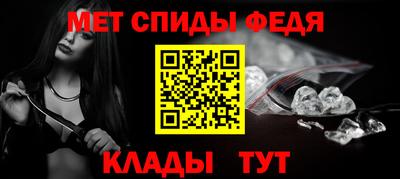 2c-b Отрадное