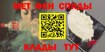 каннабис Павлово