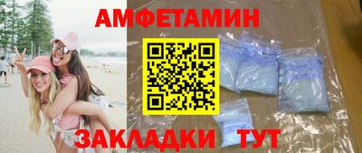 2c-b Отрадное
