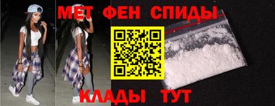 каннабис Павлово