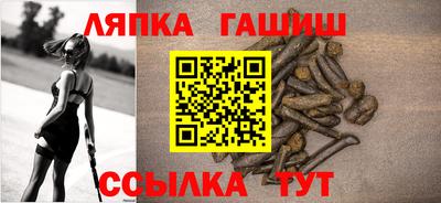 2c-b Отрадное