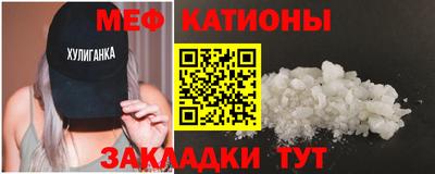 марки nbome Норильск