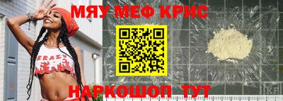 каннабис Павлово