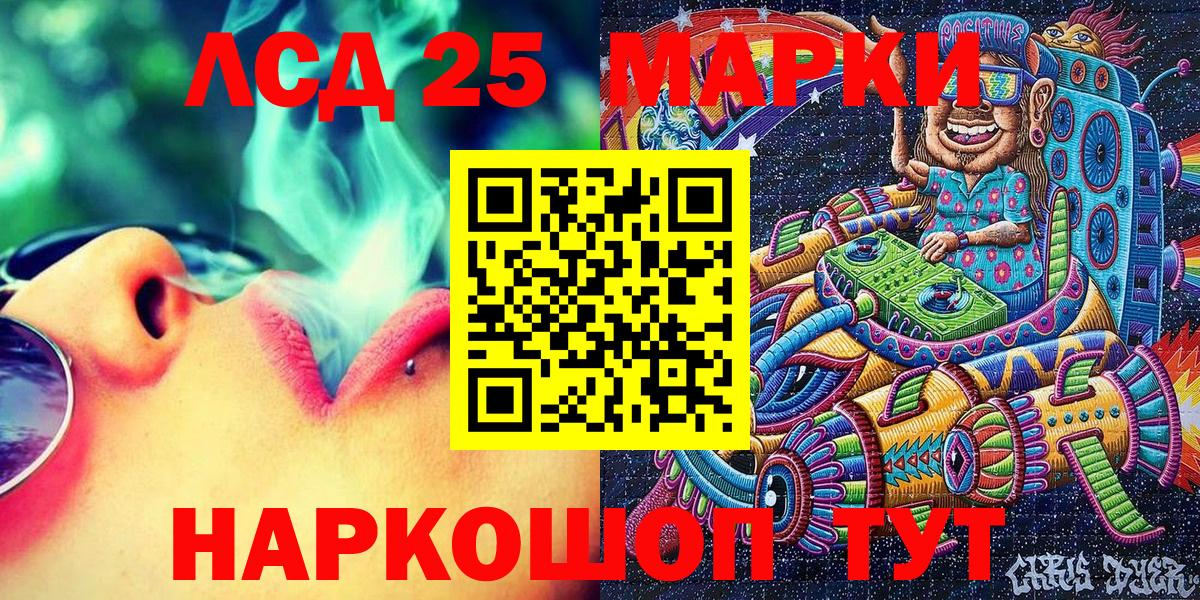 Марки N-bome 1500мкг  Вход с VPN  Марки N-bome 1500мкг  Димитровград 
